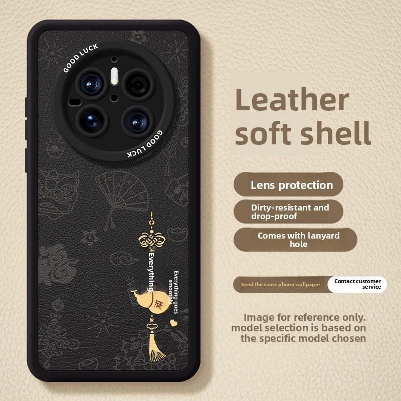 Huawei Mate70pro+ Phone Case Mate60 New Female 40e Male 50pro Leather 30 Full Cover Protective Case