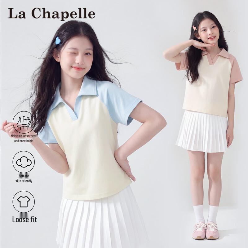 La Chapelle Girls Short Sleeve Polo T-shirt 110