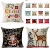 Festive Christmas Xmas Linen Cushion Cover With Elegant Single Side Printing Design
