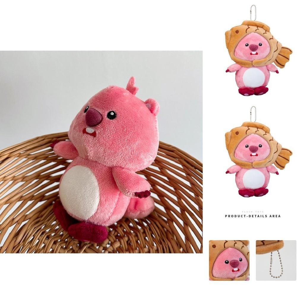 Cute Beaver Plush Toy Keychain Pendant With Soft Short Plush Wholesale Hanging Decoration For Bags