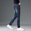 JYL Autumn vintage jeans men's narrow elastic fashion nostalgia.