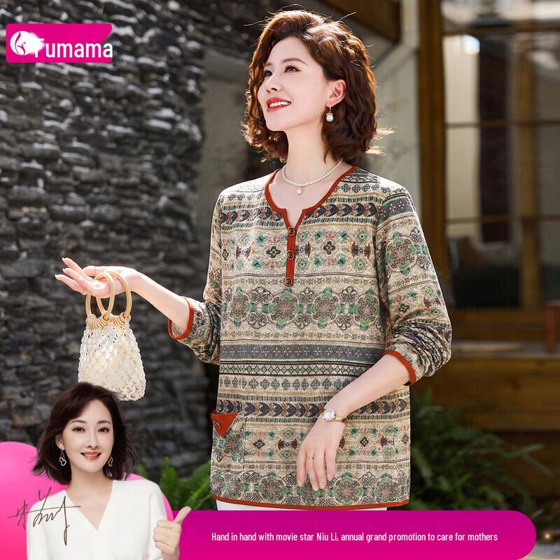 Women s Bohemian Floral T-Shirt L