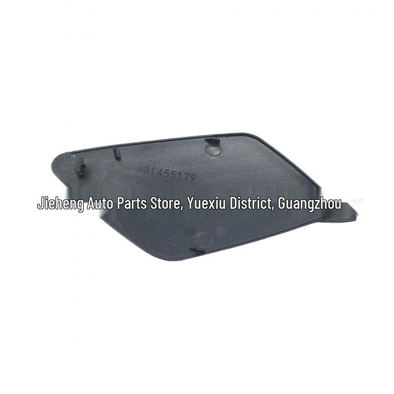 Volvo XC60 18-21 Sport Front Tow Hook Cover - 39846812