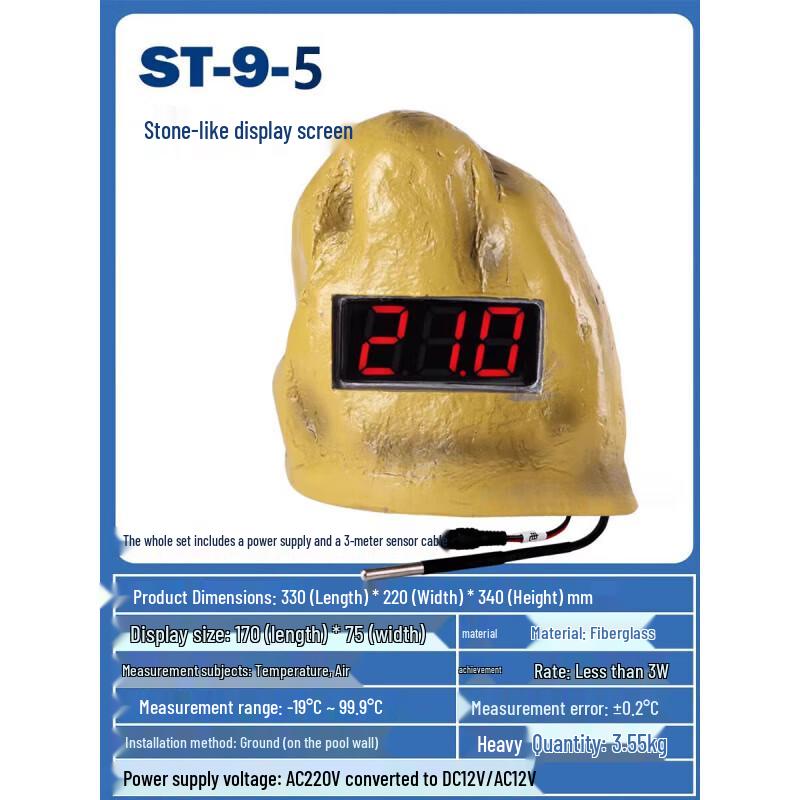 

Jundingying High-Precision Electronic Temperature Display