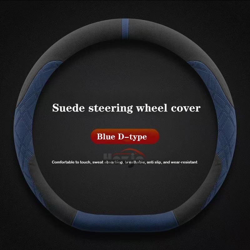AAAOV1 Suede Leather Car Steering Wheel Cover for BMW 1 3 4 5 Series I5 I4 Z4 X3 M5 M4 M440i M3 M2 M135 2025 Auto Accessories