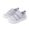 Boys' Canvas Shoes with Soft Soles, Girls' Casual Shoes
