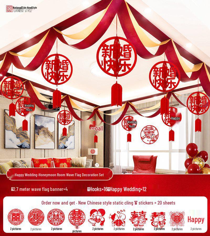 Chinese Wedding Room Decorations: Double Happiness Flag Set with Ribbons and Pull Flowers for Living Room