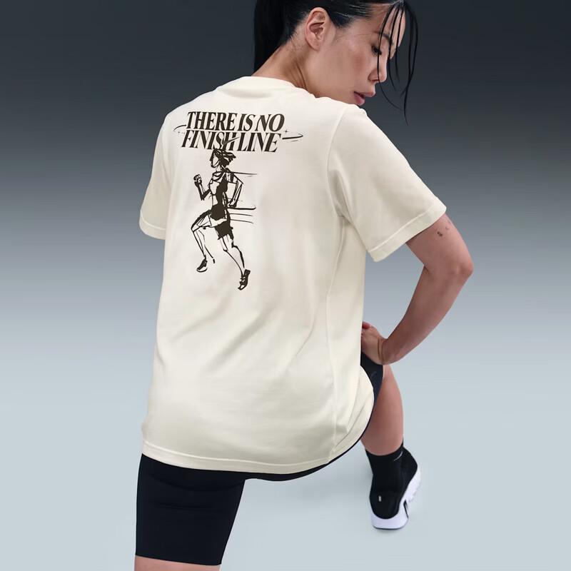 Nike Women's Versatile Training T-Shirt