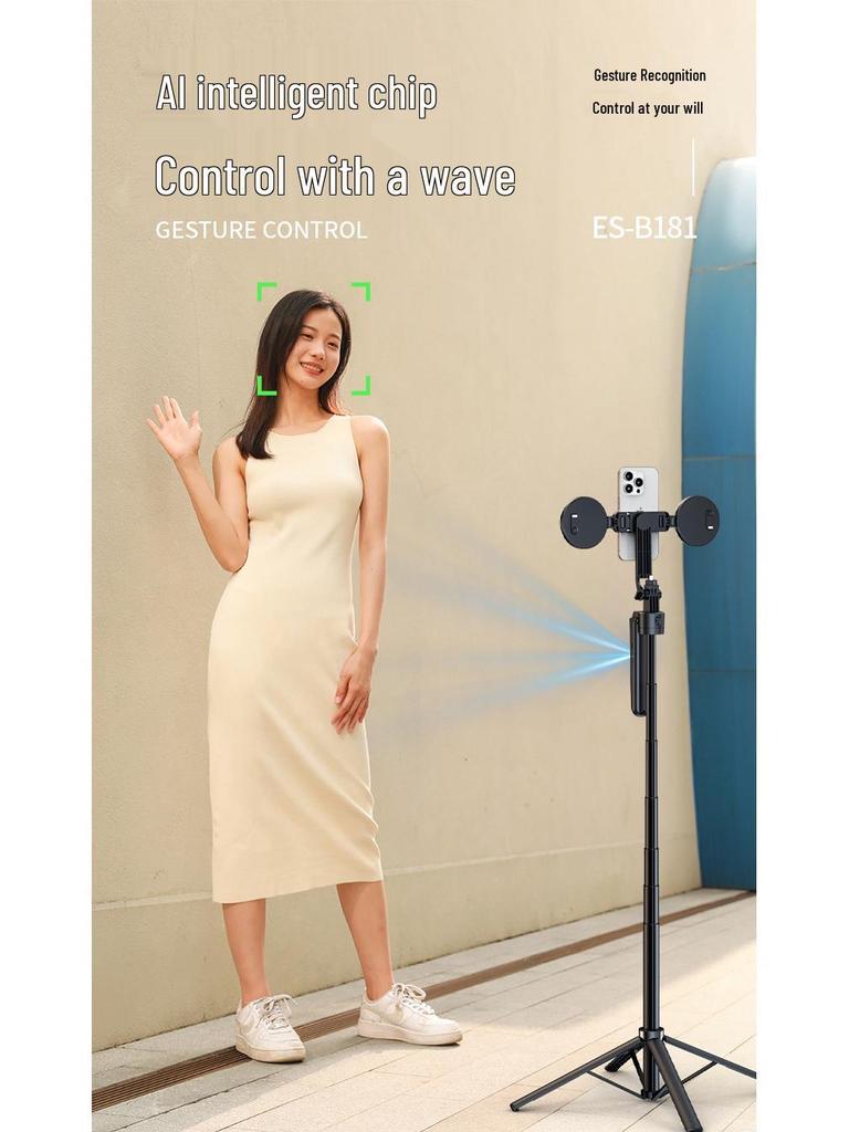 B181 360° Intelligent Face-Tracking Selfie Stick with 1.8m Four-Leg Stand