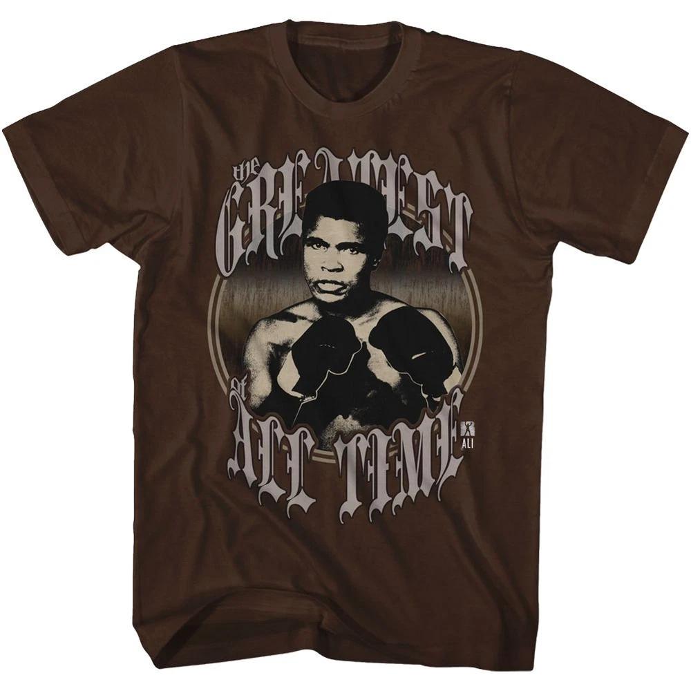 Muhammad Ali Of All Time TShirt S