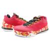 Jordan CP3.VIII Christmas Men's 718448-625