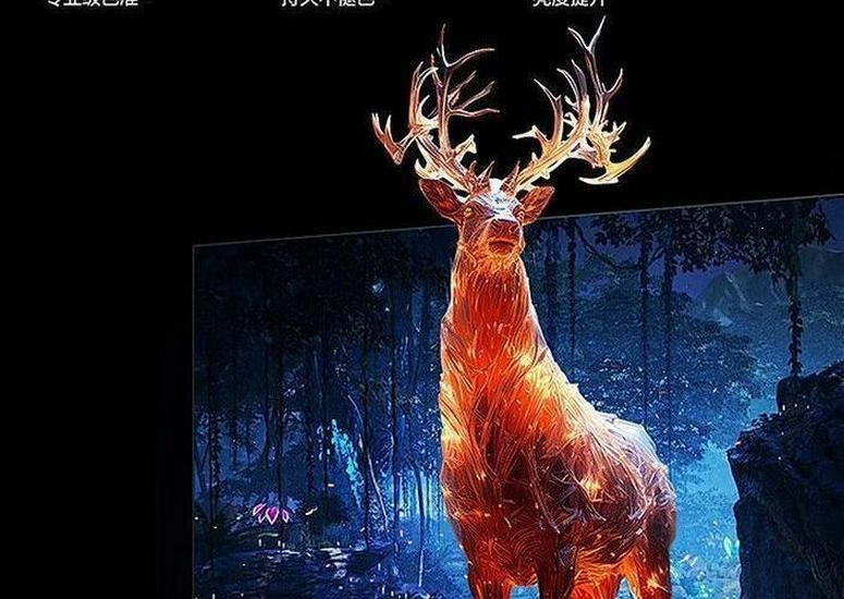 2026 Ultra-Clear HD 8K TV: 32, 75, 85, 100-inch Models for Home & Hotel