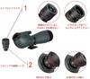 SVBONY SV406P 80mm Pozorovací dalekohled s ED Dvojrychlostní IPX7 pro Cílení a Pozorování Hvězd, 20-60x Sklo, Ostření, Vodotěsný, Pozorování Ptáků,
