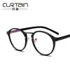 Retro Round Flat Mirror Myopia Glasses Frame 066 Small Fresh Frame Mirror Glasses Frame