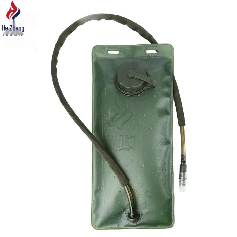 Outdoor TPU Hydration Bladder
