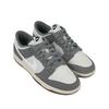 Nike Dunk Low Gum Paket - Cool Grey Unisex Spor Ayakkabı Beyaz Photon-Dust IB6399-001