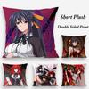 H-High School DxD Pillow Case Plush Fabric Soft Double Sided Print Sofa Cushion Cover Throw Pillow Covers