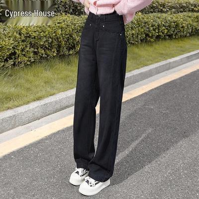 Si Bai She Women's High-Waisted Straight-Leg Washed Jeans