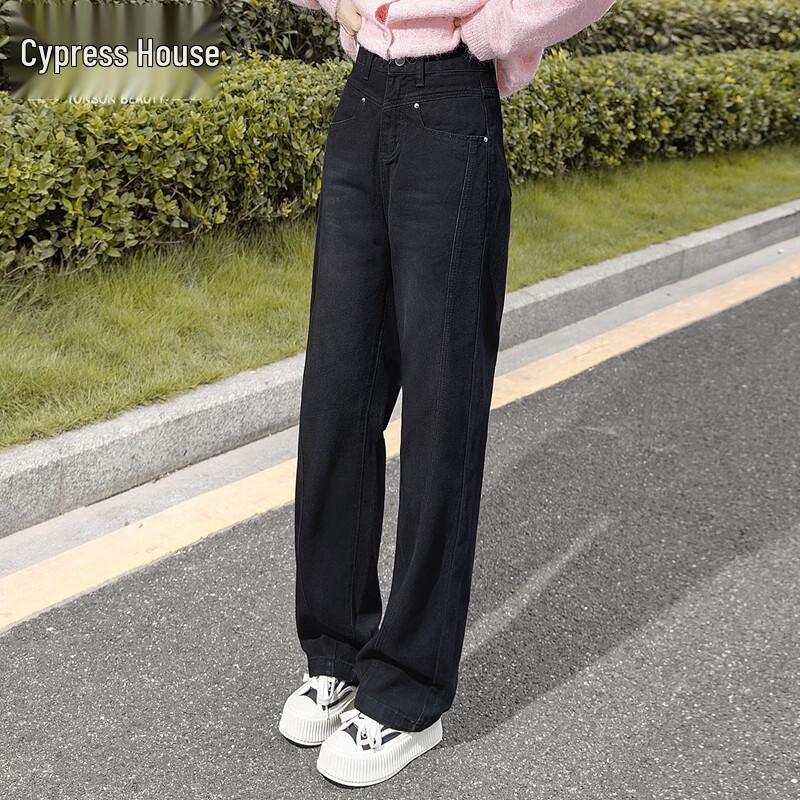 

Si Bai She Women s High-Waisted Straight-Leg Washed Jeans S