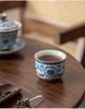 Ru Kiln Blue and White Lotus Ceramic Gongfu Teacup