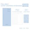 Horizontal Kawaii Daily Planner Notebook Stationery Simple Multi-function Notebook  Diary