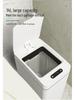 Smart Sensor Narrow Trash Can for Bathroom and Toilet