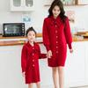 High-End Eltern-Kind-Pullover für die ganze Familie: Winterliche Styles für Familien mit drei oder vier Personen, Mutter-Sohn, Vater-Sohn, Mutter-Tochter.