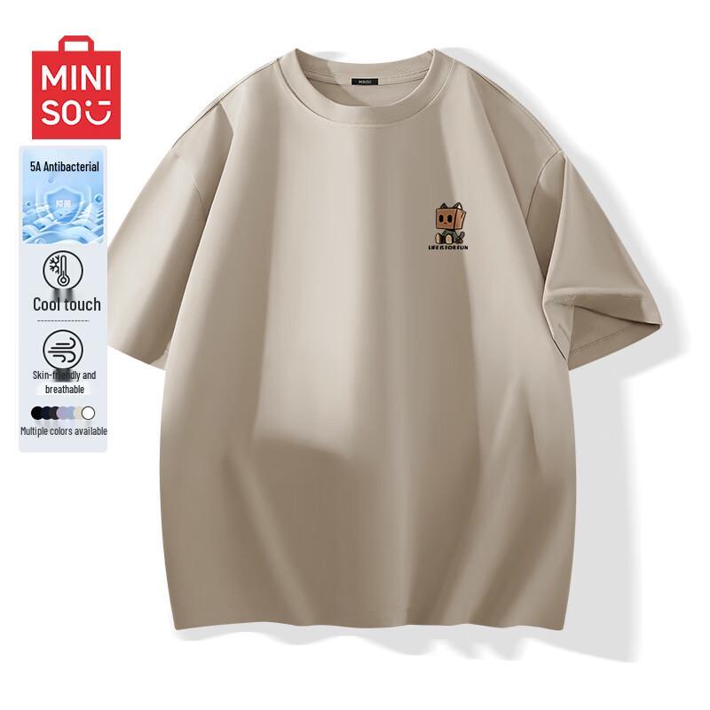 

Мужская футболка MINISO с эффектом охлаждения, из ледяного шелка Sorona 5A, антибактериальная 3XL