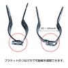 Jet Inoue 501489 Rear Shot Mirror Mounting Band, Stainless Steel/Black