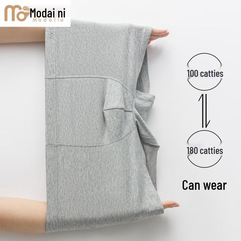 Men's Antibacterial Modal Cotton Boxer Briefs 3-Pack