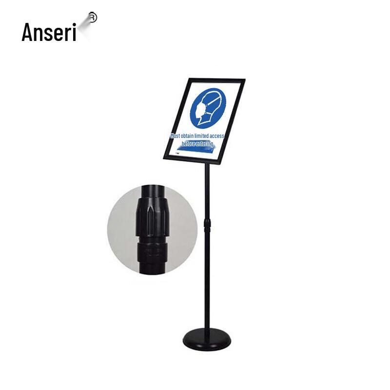 Ansai Rui A3 Vertical 'Mask Required' Safety Display Stand