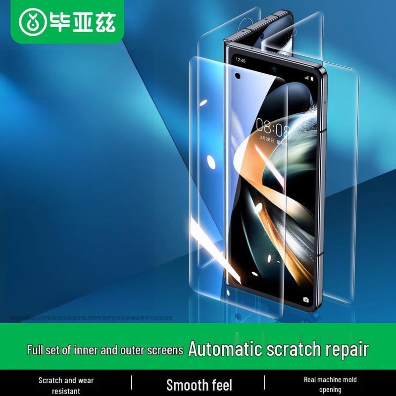 BIAZE Phone Screen and Lens Protectors