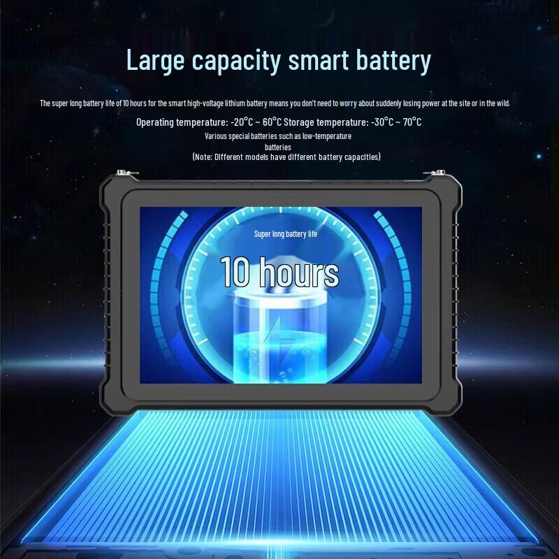 YOUFAN 8-inch Industrial Rugged Tablet PC CN plug (adapter included)