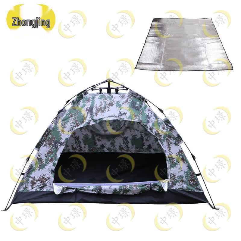 Automatic Pop-Up Camping Tent