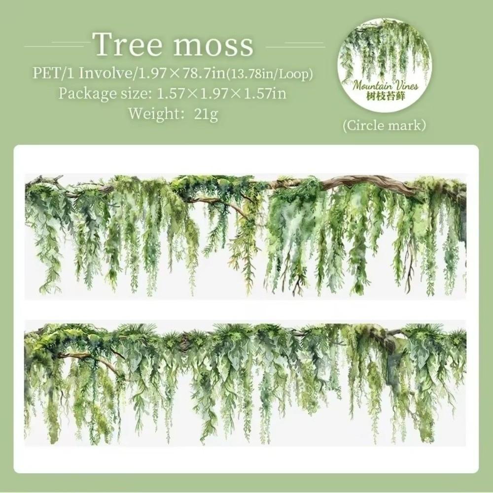 200cm/roll Vine Theme Flower Landscaping Tape PET Decorative Tape Plant Tape Diary Decoration
