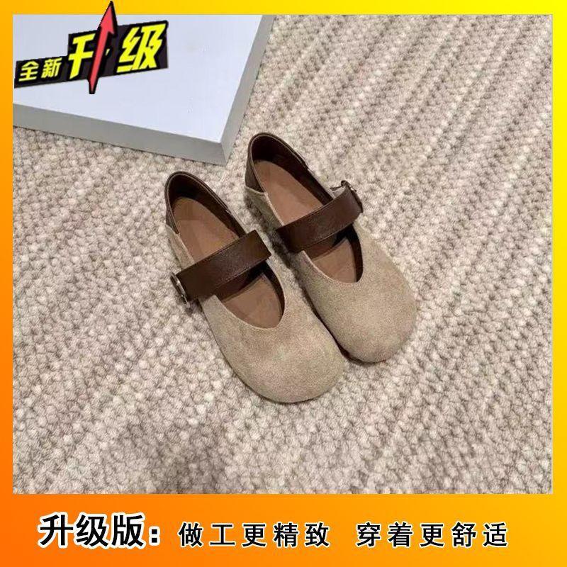 Korean Version of Round Head One-word Buckle Strap Single Shoes Comfortable Retro Fashionable Shallow Mouth Mary Jane Single Shoes 2025 Spring and Sum