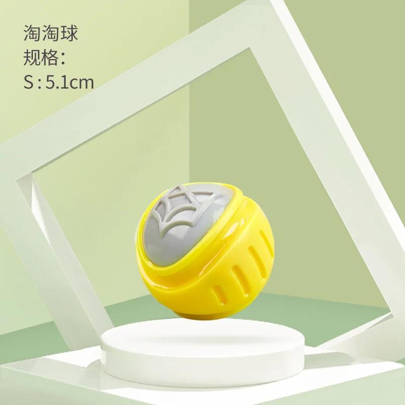 Taotao Ball Stick Dog Toy Rubber Ball Molar Stick Bite Glue Sound Pet Toys Pet Products