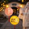 Folding Mid-Autumn Paper Lanterns Luminous Glowing Festival Lights  Kindergarten Use