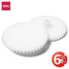 Deli Binding Machine Blade Pads CN Plug (adapter Included)