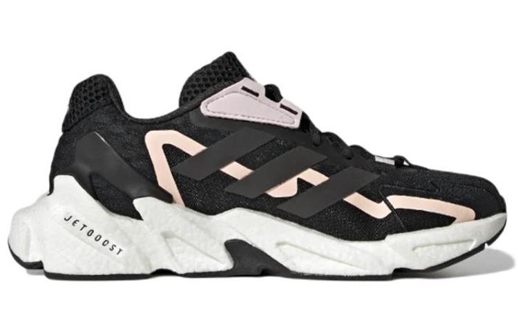 Adidas Wmns X9000L4 Heat.RDY 'Black Almost Pink' Women's GZ3247