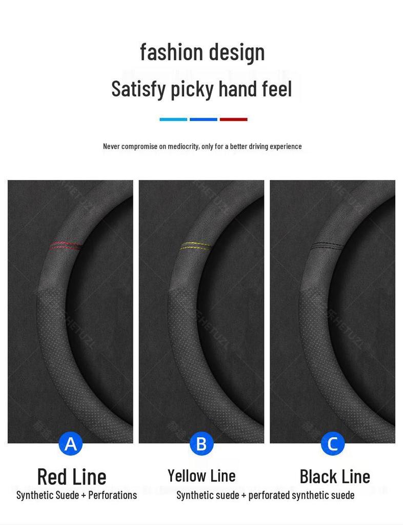 Breathable Non-slip Leather Steering Wheel Cover for 2023-2025 BYD Frigate 07 - No Sewing Required