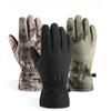 New Winter Plus Velvet Warm Gloves Outdoor Skiing and Cycling Touch Screen Windproof Cold Anti Slip Mountaineering Men and Women Waterproof
