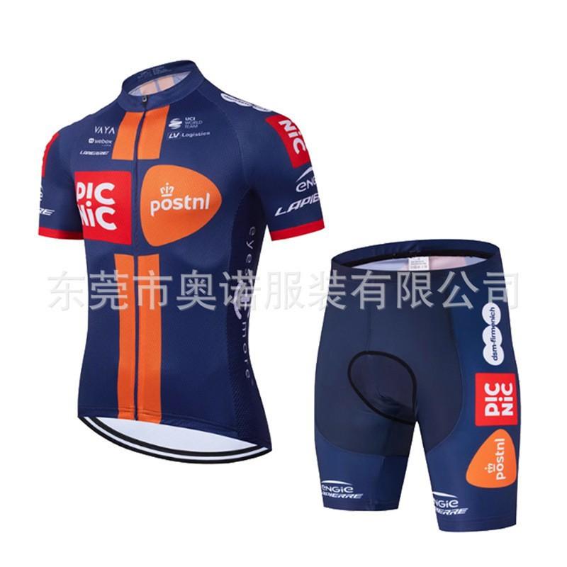 Tour De Cycling Clothes Short-sleeved Breathable Set Outdoor Sportswear