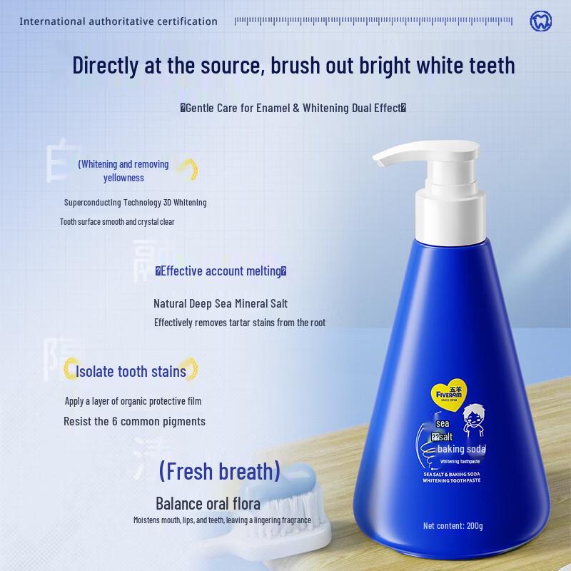 Wuyang Sea Salt Baking Soda Whitening Toothpaste