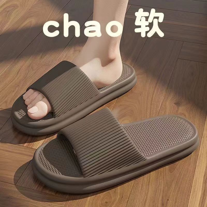 

New deodorant silent slippers men s summer wear antibacterial new indoor home stepping on shit sandals men 44-45