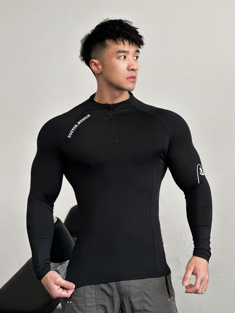 Men's Long-Sleeve High-Elastic Quick-Dry Sports and Cycling Top