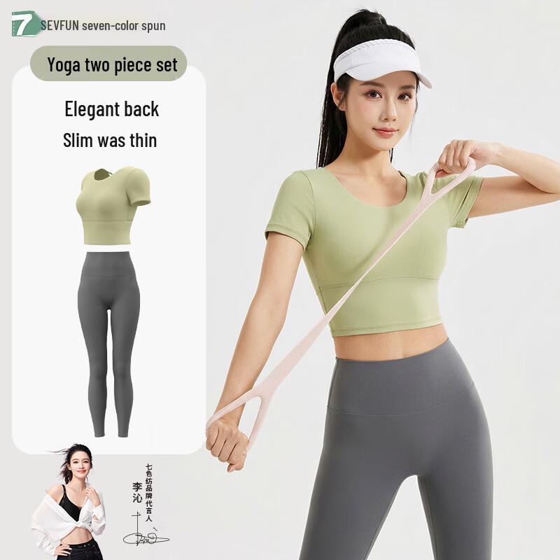 Qisefang Women s Yoga & Fitness Set M