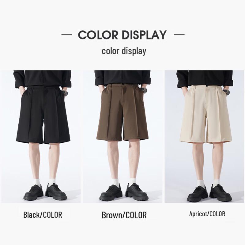 Jeanswest Men's Summer Breathable Cool-Touch Casual Shorts