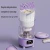 Spin-Wash Mini Wireless Washing Machine with Blue Light Sterilization for Underwear and Socks