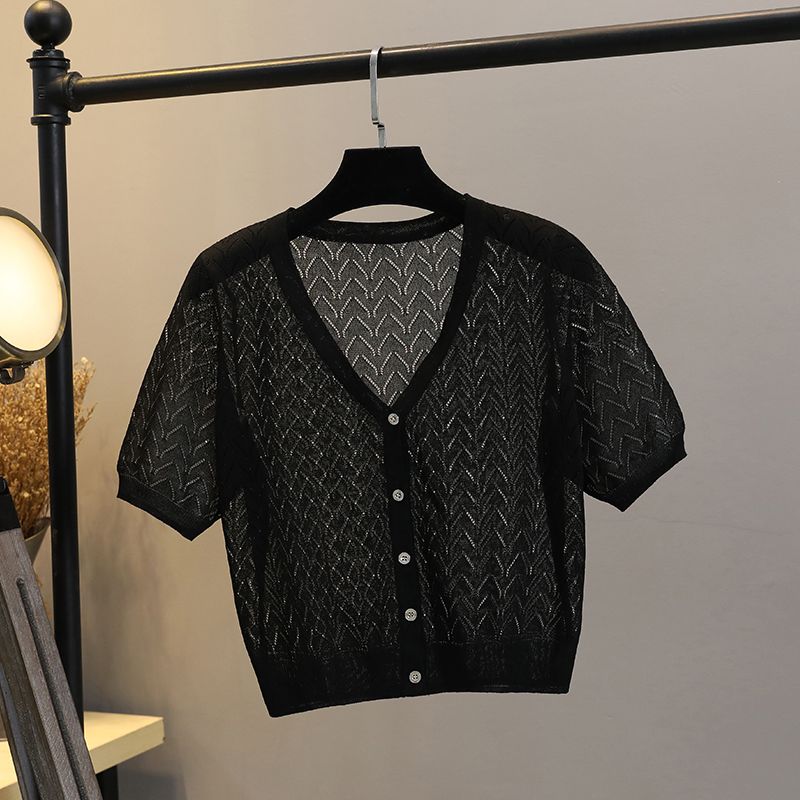 Ice Silk Thin Small Waistcoat Outer Skirt Knitted Cardigan